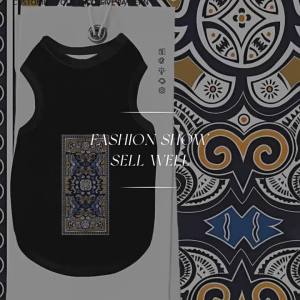 Chinese Ethnic Patterned Anti-shedding Pet Vest