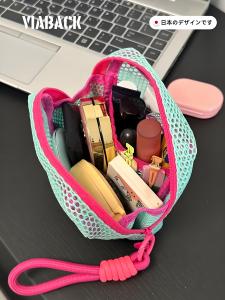 High Aesthetic Portable Makeup Bag Dopaamine Colored Tofu Pack Mesh Storage Bag for Men Stripe Pattern Home Organization