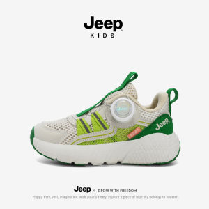 Jeep | Lightweight Breathable Soft Bottom Boys Sport Shoes