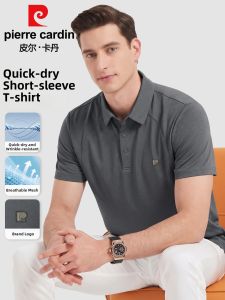 Pierre Cardin | Breathable Quick-drying Mens Polo Shirt