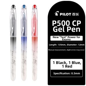 Pilot | Exam Pen Stationery