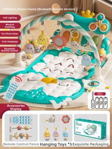 MABAOMABAO | Educational Foot Piano Toy for Infant