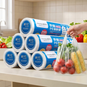 CHAHUA | Food Grade Freshness Seal Household Plastic Bag