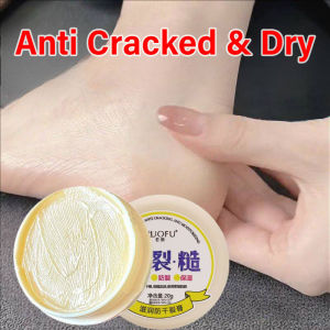 Dorisna 20g Anti-Drying Crack Foot Cream Cracked Heel Repair Cream Removal Dead Skin Hand Feet Care Foot Mask