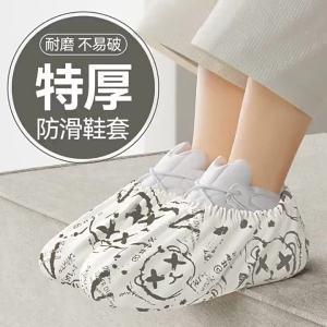 Durable Reusable Indoor Non-woven Shoe Covers