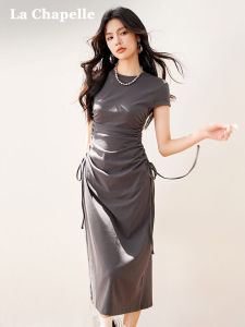 La Chapelle Womens Drawstring Waist Short Sleeve Dress High Waist Slimming Long Dress Korean Style Polyester Fiber X Type