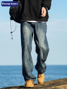 Retro Straight-leg Wide-leg Thin Jeans for Men
