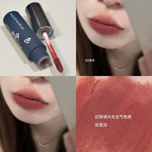 Herorange Danqing Zhu Yan Light up Lip Glaze Natural Matte Lipstick for Commuting Women Leather Book Design Comfortable Moisturizing