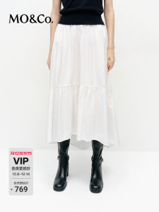 High Waist Sporty White Elastic Skirt Asymmetrical Midi Skirt MO&Co Street Style Casual Nylon Cotton Blend A-Line Skirt