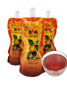 Dunhuang Specialty Gansu Province Shuangyuan Apricot Peel Water Sour and Sweet Li Guang Dried Apricot Slices Herbal Tea Water 20 Bags of Travel Companion Gift