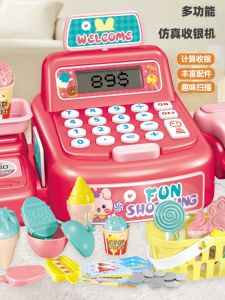 Children's Toy Cash Register: A Multi-functional Play Store for Kids Ages 3-6