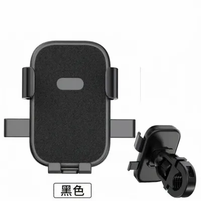 Huayu | Motorcycle Dedicated Shockproof Mobile Phone Mount