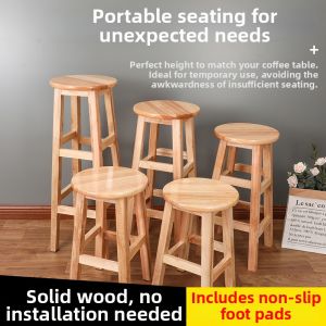 MEISITEKEKE | Modern Vintage High Bar Stool
