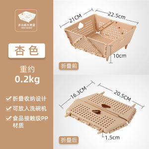 Hộp Đựng Trái Cây Có Thể Gập Lại Rổ Đựng Trái Cây Rổ Đựng Rau Đồ Dùng Nhà Bếp Đồ Đựng Đồ Đựng Dụng Cụ Rửa Trái Cây Dụng Cụ Rửa Bát