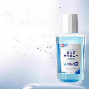 hipidog | Probiotic Oral Hygiene Water for Pets Mouth Odor Removal and Tartar Control