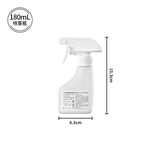 ขวดสเปรย์น้ำยาฆ่าเชื้อเอชพีแอลความจุขนาดใหญ่พร้อมฟองน้ำนาโนความดันสูงสำหรับใช้ในบ้าน