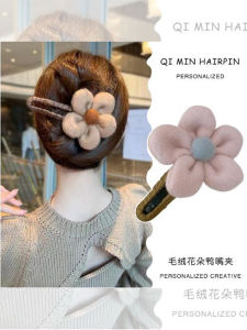 Winter Plush Flower Hair Clips Womens Back of Head Updo Duckbill Shark Clamp Hair Accessories Korean Style Outlined