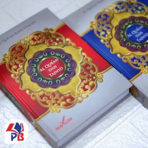 Alquran Wakaf A5 Masum Batik: Al Quran Rasm Usmani Non Terjemah Hardcover HVS