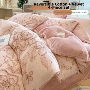 BEIPIN | Cotton & Milk Velvet Quilted Bedding Set Brushed Coral Fleece