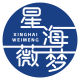 Xinghai Weimeng