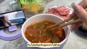 หม้อไฟฟ้า หม้อต้มอเนกประสงค์ ไม่ติดหม้อชัวร์ พกพาง่าย 1.2L ล้างง่าย ราคาถูกที่สุด ใช้ในหอ ฝาวางมือถือได้