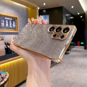 เคสโทรศัพท์ชุบลายพื้นผิวเป็นคลื่นดีลักซ์สำหรับ Samsung Galaxy S25Ultra S24Ultra S24FE S23Ultra S23FE ป้องกันการนูนกล้อง A56/A36/A16/A55/A35/A15วัสดุ TPU พีซีทนทานต่อการตก