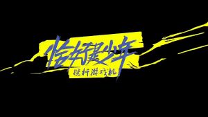 Gameboy X7M Layar Lebar 3.0" Konsol Game 500 Game 1 PLAYER/2 PLAYER