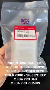 Kiprok Regulator Tiger OLD / Tiger Revo / Tiger 2000 / Mega Pro / Mega Pro Primus Advance KG1 NP126