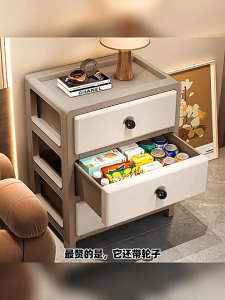 AMYY Home 3-6 Tier Bedside Cabinet Drawer Dresser Storage and Organizer Cabinet Multi-Layer Thickened Nordic Minimalist Style for Bedroom or Sofa Side