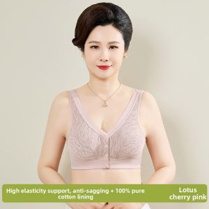 YUNASHA | Summer Lightweight Comfortable Elderly Womens Vest Style Front Clasp Bra
