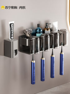 Bathroom Wall-Mounted Toothbrush Holder Rack Tooth Cup Storage Shelf No-Drilling Luxury Style Pure Color for Everyone