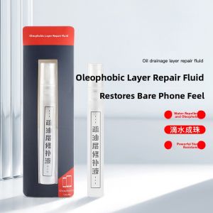 WEIDONGFANG | Oil-Repellent Screen Repair Liquid Anti-Fingerprint Dust-Resistant Smooth Coating