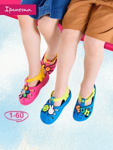 Children Cartoon Clogs Sandals