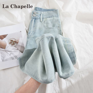 La Chapelle | Quần Jeans Chân Thẳng Tencel Mùa Hè Nhẹ Cho Phụ Nữ