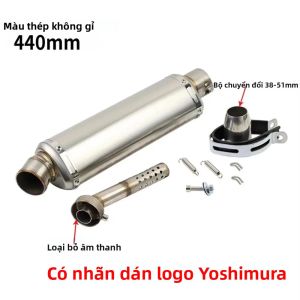 Ống Xả Xe Máy Đa Năng 51mm Cho Bộ Giảm Thanh Yoshimura DB Killer Tương Thích Với Duke 200 RC390 Thép Không gỉ/Titan/Sợi Carbon