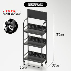 ชั้นวางอุปกรณ์ออกกำลังกายขนาดเล็กแบบพับได้พร้อมช่องเก็บ ท่อนโยน จักรกล เครื่องมือเสริมความแข็งแรง