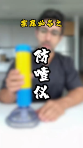 MUST HAVE AT HOME Suffocation emergency lifesaving suction children and adult first aid kit portable anti home device CPR