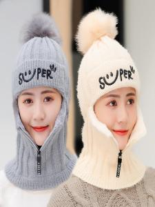 Mũ Len Bảo Vệ Tai Mùa Đông Mới Phong Cách Hàn Quốc Cho Nữ Mũ Trùm Đầu Lót Lông Cừu Đi Xe Đạp Bảo Vệ Tai Giữ Ấm