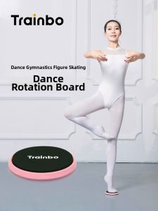 Trainbo | Rotation Practice Disc for Ice Skating Ballet Dance