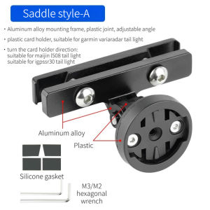 Bicycle Seat Post Mounting Bracket - Adjustable Light Holder Suitable for Garmin Varia Series Taillights Cycling Accessories