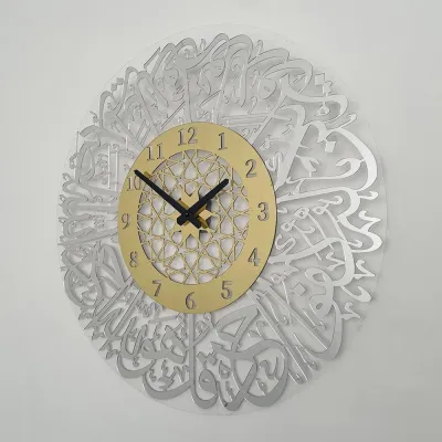 Acrylic Surah Al Ikhlas Wall Clock Islamic Calligraphy Eid Decor Wall Clock Acrylic Mirror Decoration Clock