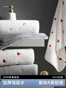 Soft Cotton-like Absorbent Quick Drying Thick Towel