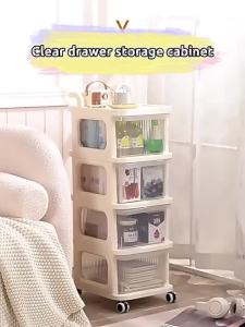 GEEK 5-layer rolling storage cabinet drawer-type storage cabinet with universal wheels suitable for home and office
