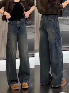 กางเกงยีนส์ทรงหลวมเอวสูงสไตล์ย้อนยุคสำหรับผู้หญิงไซส์ใหญ่ กางเกงขายาวทรงสลิมฟิตทรงหลวมสำหรับฤดูใบไม้ร่วงปี 2025