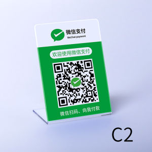 Acrylic QR Code Sign Bank QR Code Display Creative Scanning Payment Stand Desk Top Receipt QR Code Holder Business Label