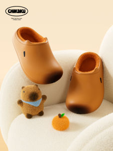 chikoku | Warm Insulated Slipper for Older Children