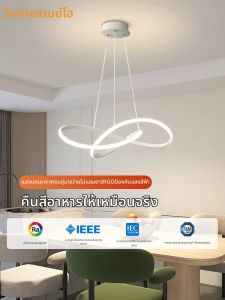 Smile | Minimalist Simple Creative Shaped Linear Circular Pendant Light