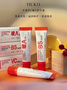Kem dưỡng da tay HUKO Whitening Hand Cream chống khô chống nhăn dưỡng ẩm