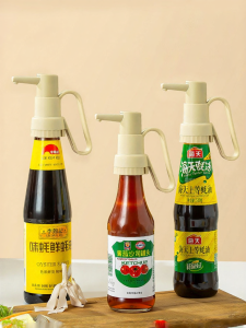CAROTE | Chai Đựng Nước Xốt Hào Có Mũ Nhấn