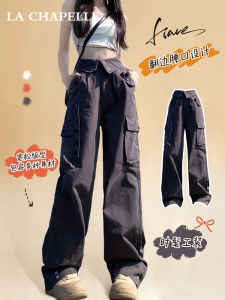 American Style High Waist Workwear Jeans Womens Loose Slim Straight Leg Wide Leg Pants Autumn Winter New Arrival La Chapelle